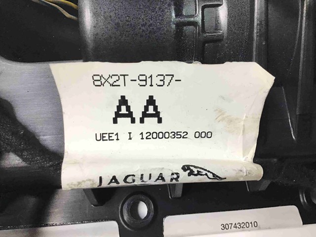 JAGUAR 9X23F044A74AC в наличии Житомир