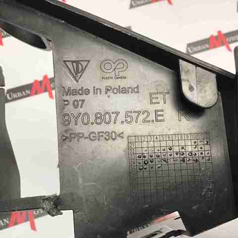 PORSCHE 9Y0807228A в наличии Кривой Рог