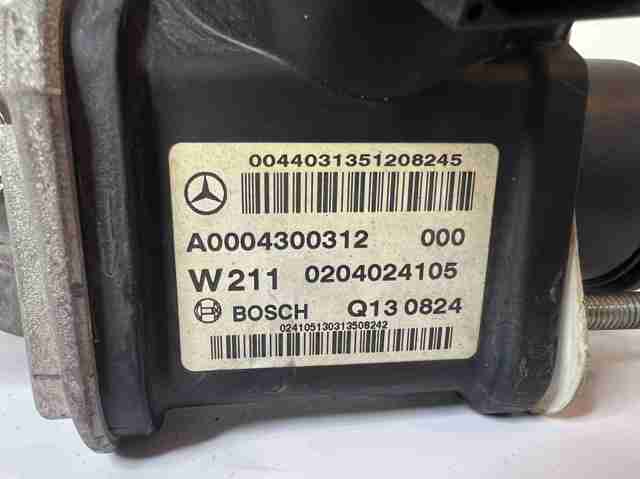 MERCEDES A0004300312 Цилиндр тормозной главный в наличии Ровно