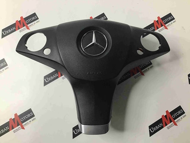 MERCEDES A00086059029116 в наличии Киев