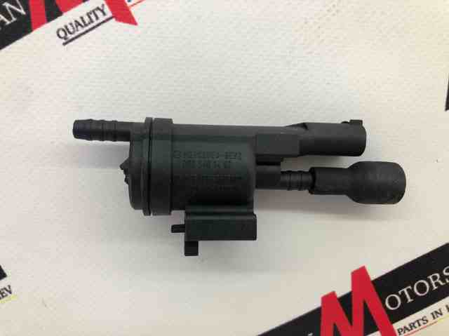 MERCEDES A0025401497 Переключающий клапан системы подачи воздуха в наличии Одесса