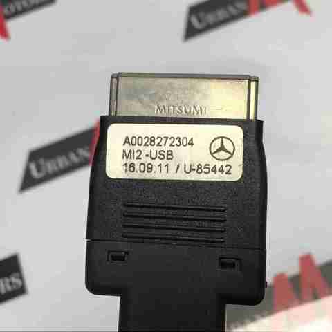 A0028272304 MERCEDES купить в Кривой Рог