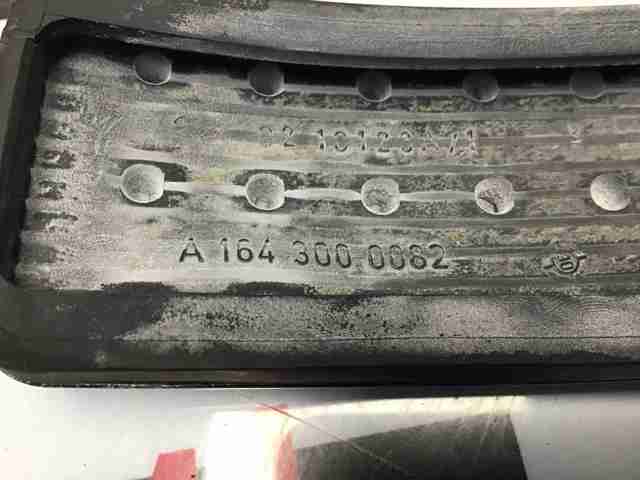 A1643000082 Накладка педали газа (акселератора) купить Ужгород