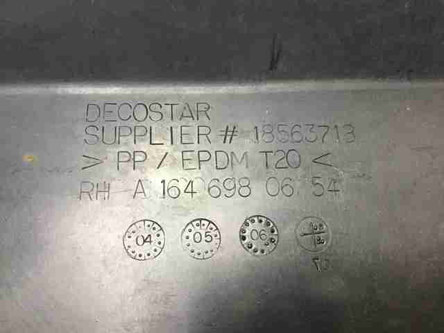 A1646980654 купить Черкассы