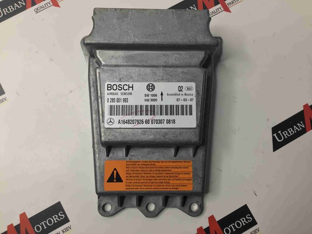 A1648207926 MERCEDES купить в Полтава