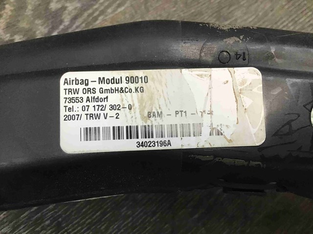 A1648601205 MERCEDES Шторка боковая, правая купить в Украина