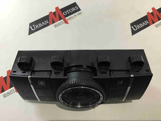 A16487001899174 Блок управления кондиционером купить Николаев