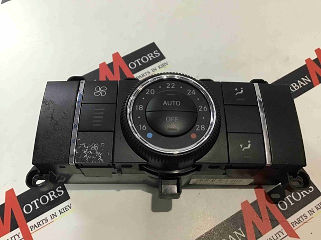 A16487001899174 Блок управления режимами отопления/кондиционирования купить Хмельницкий