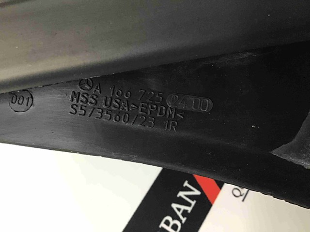 A1667251800 MERCEDES Направляющая стекла двери купить в Харьков
