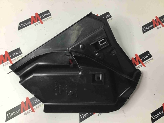 A1667330708 купить Запорожье