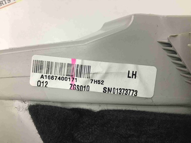 A16674001717H52 купить Украина