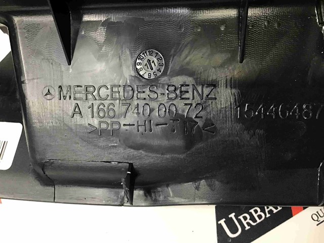 Облицовка внутренней ручки двери, задней, левой A16674036009051 MERCEDES