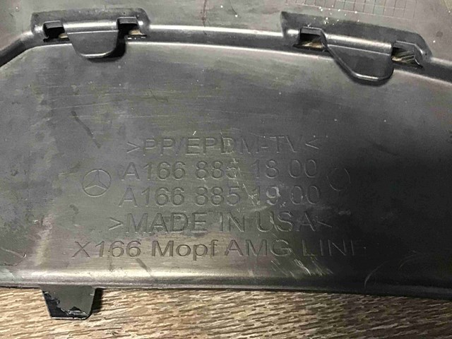 A16688518009999 MERCEDES купить в Житомир