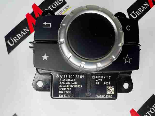 A1669002609 MERCEDES купить в Запорожье