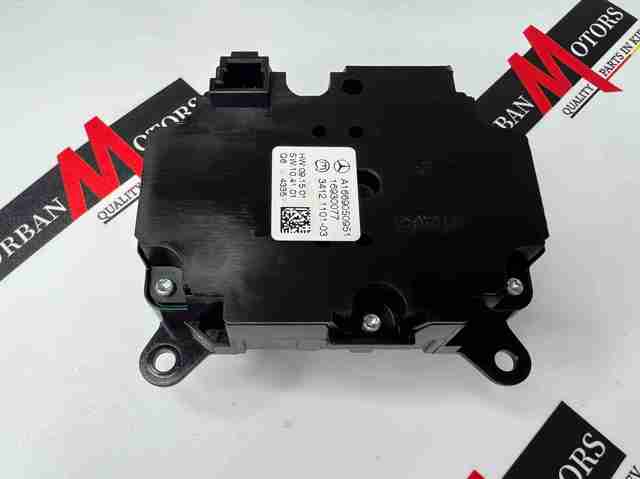 A1669050951 MERCEDES купить в Ужгород