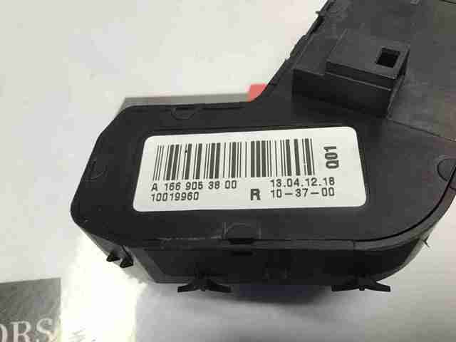 A1669053800 MERCEDES купить в Чернигов