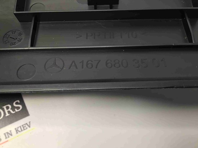 A16768035019051 MERCEDES купить в Харьков