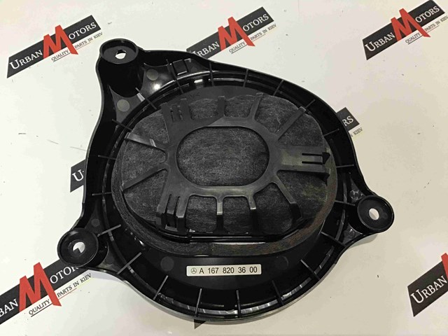 MERCEDES A1678203600 в наличии Черновцы