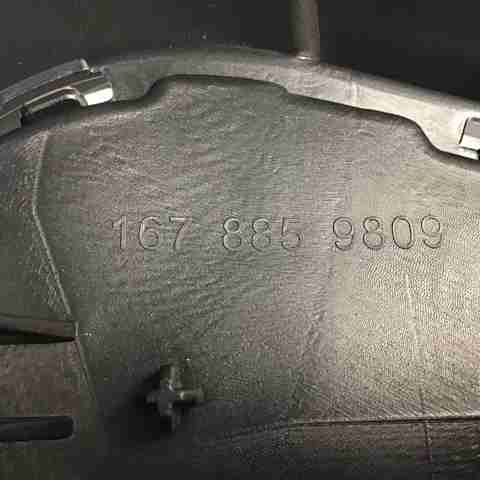 MERCEDES A1678859809 в наличии Черновцы