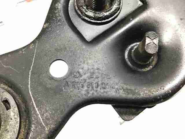 A2038800460 MERCEDES Замок капота купить в Днепр