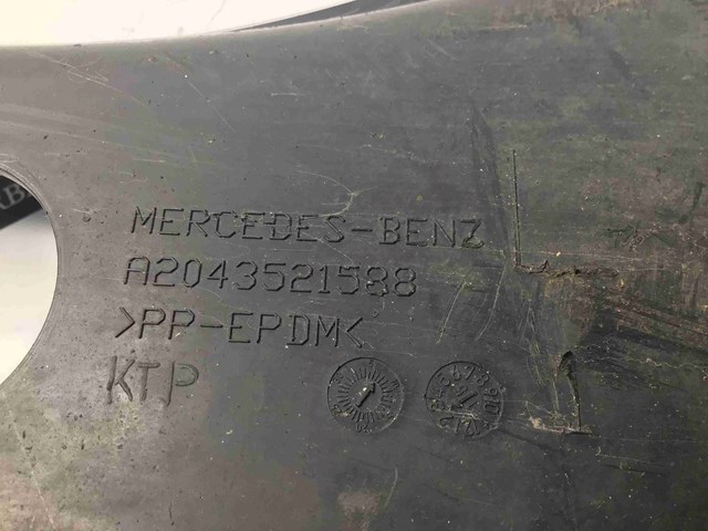 2043521588 MERCEDES Защита заднего нижнего рычага купить в Черкассы