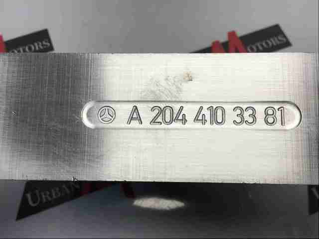 MERCEDES A2044103381 Муфта подвесного подшипника карданного вала в наличии Черкассы