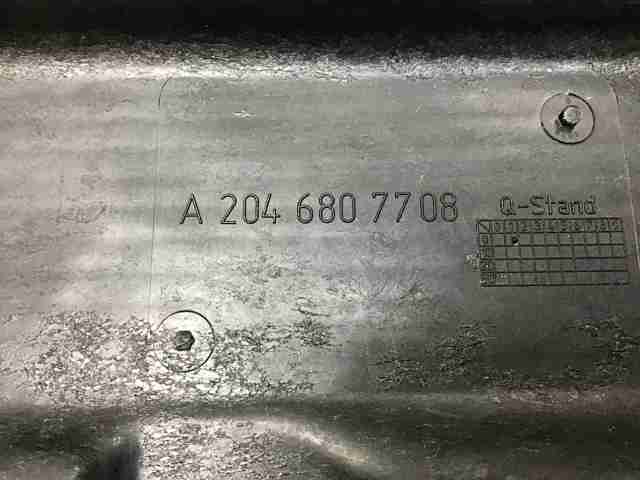 A2046808708 купить Житомир