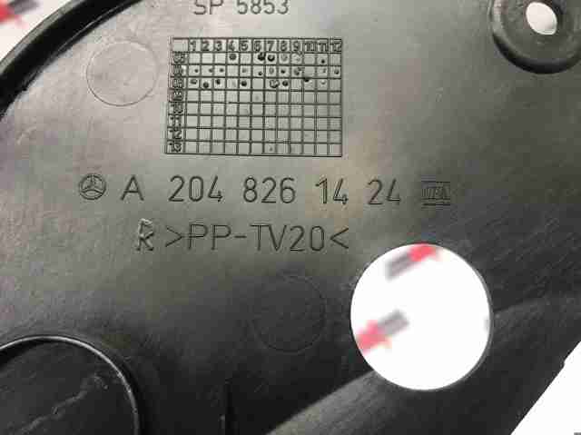 Корпус фары правой A2048261424 MERCEDES