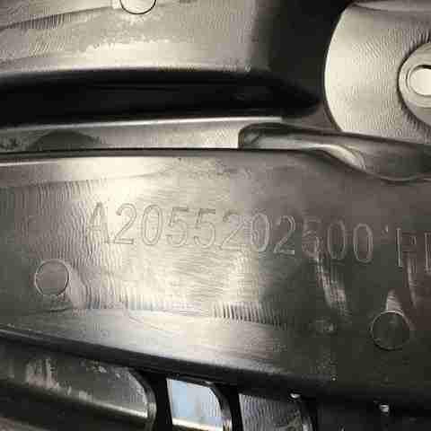 Защита картера двигателя A2055202500 MERCEDES