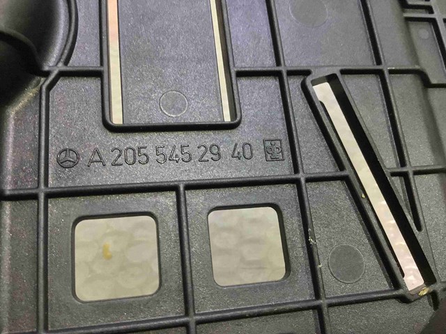A2055452940 MERCEDES купить в Хмельницкий
