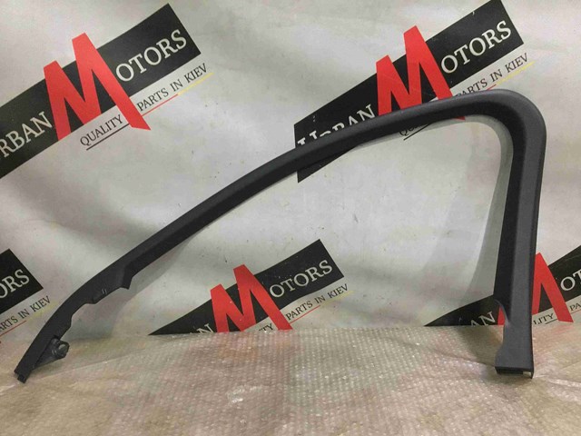 MERCEDES A20572702719051 в наличии Каменское