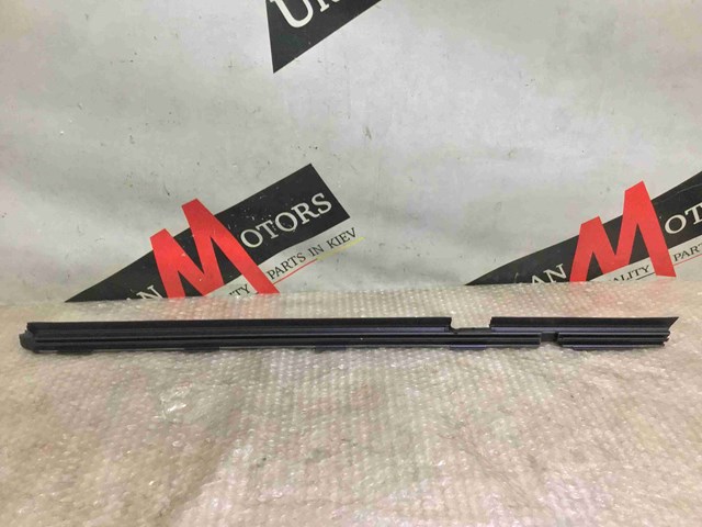 MERCEDES A2057350465 в наличии Каменское