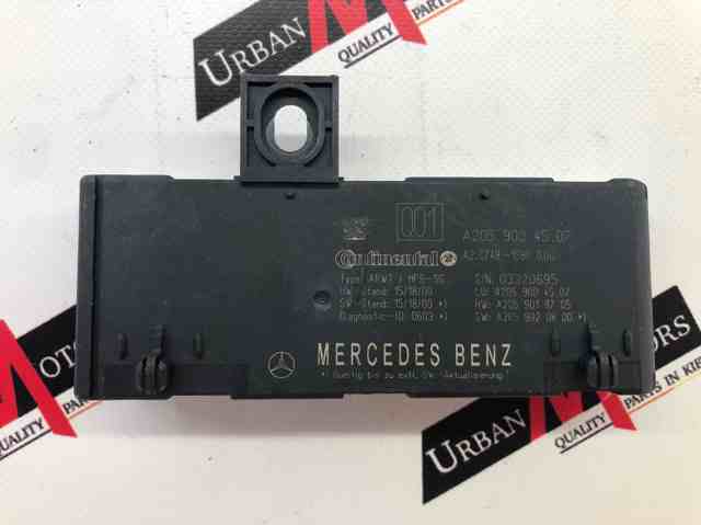 A2059004507 MERCEDES купить в Каменское