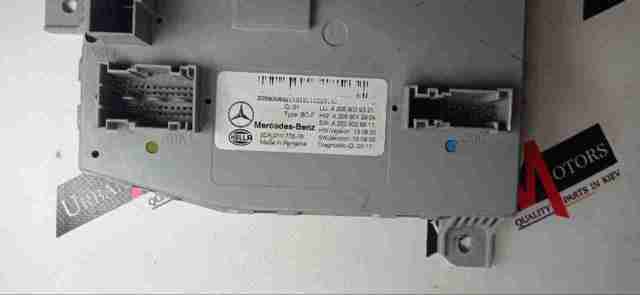 MERCEDES A2059009321 Блок управления сигналами SAM в наличии Одесса