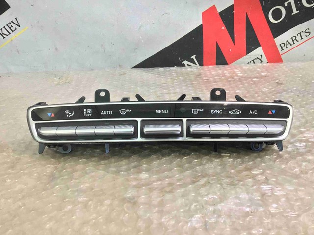 A2059054706 MERCEDES Блок управления кондиционером купить в Ужгород