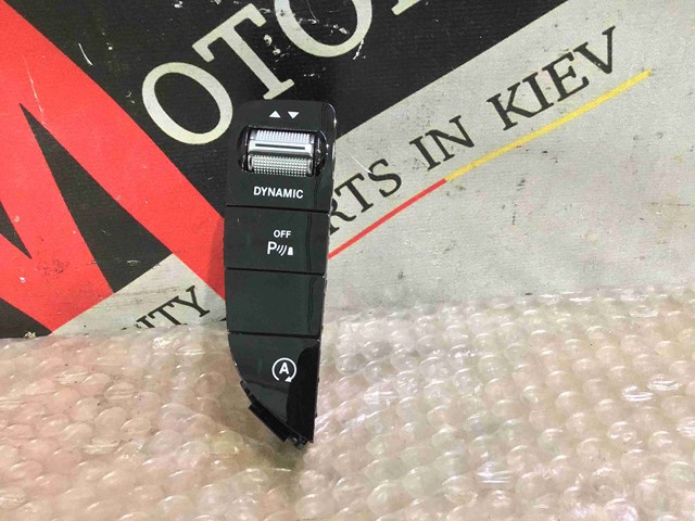 Блок кнопок центральной консоли A2059056507 MERCEDES