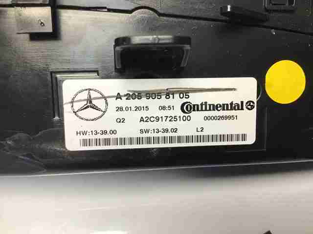 Механизм управления кондиционером A2059058105 MERCEDES