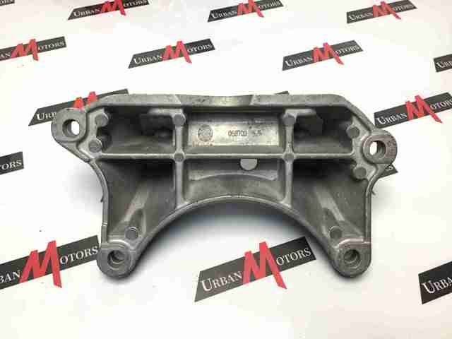MERCEDES A2112420340 Кронштейн подушки КПП в наличии Николаев