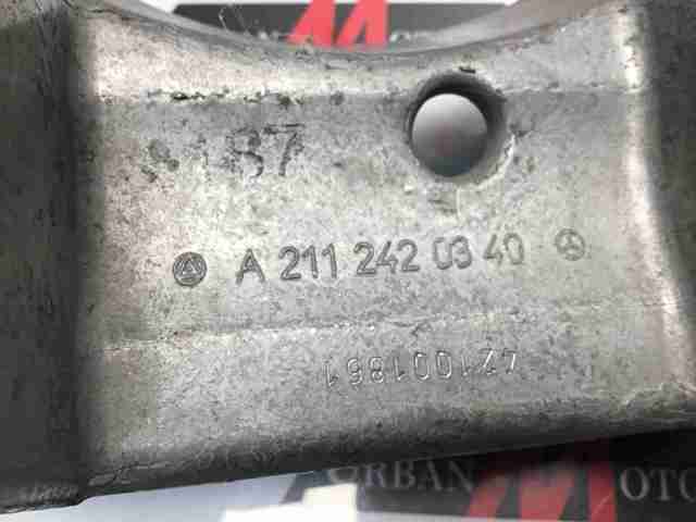 A2112420340 MERCEDES Кронштейн подушки КПП купить в Черкассы