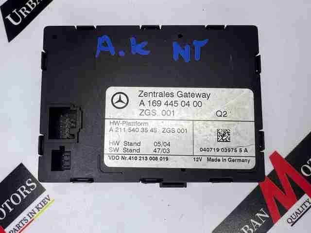 Блок управления центральным замком A2115403545 MERCEDES