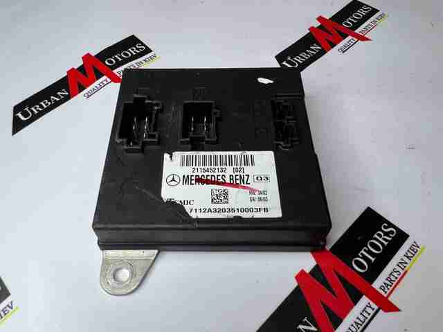 2115452132 MERCEDES Блок управления сигналами SAM купить в Ровно