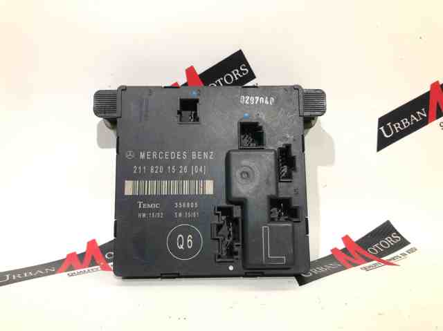 A2118201526 MERCEDES Блок комфорта задней двери купить в Тернополь
