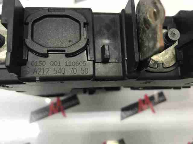 A2125407050 MERCEDES купить в Полтава