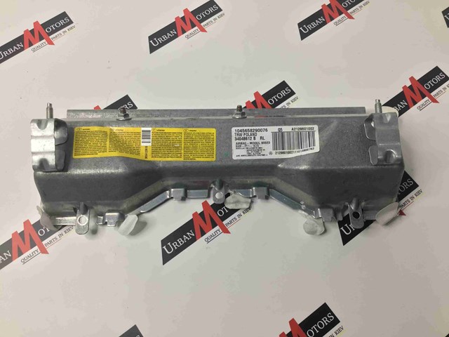 Эйрбэг защиты коленей нижняя A2128601002 MERCEDES