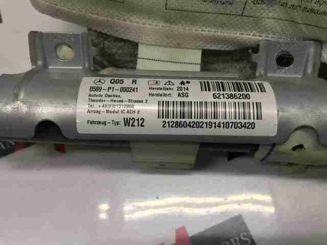 Подушка безопасности, сбоку правая A2128604202 MERCEDES