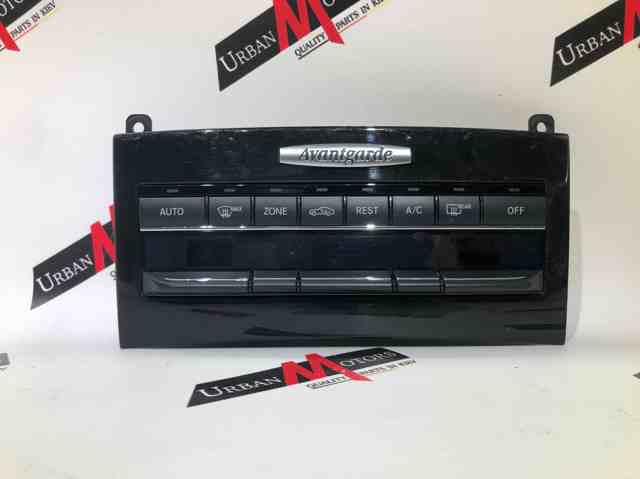 A2129007504 MERCEDES Блок управления режимами отопления/кондиционирования купить в Ирпень