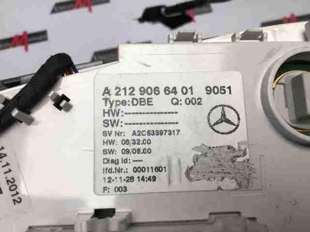 A2129066401 MERCEDES купить в Запорожье