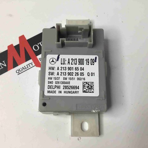 A2139001909 купить Сумы