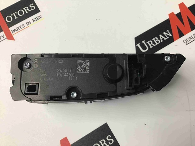 MERCEDES A2139056603 Блок кнопок центральной консоли в наличии Днепр