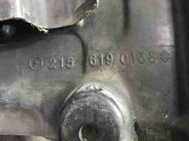 A2156190138 купить Черкассы